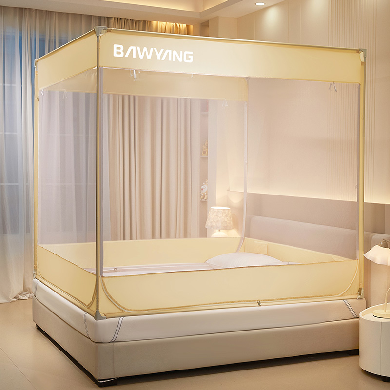 新款婴儿童家用防摔床蚊帐卧室加高围栏卡扣支架免安装蒙古包蚊帐