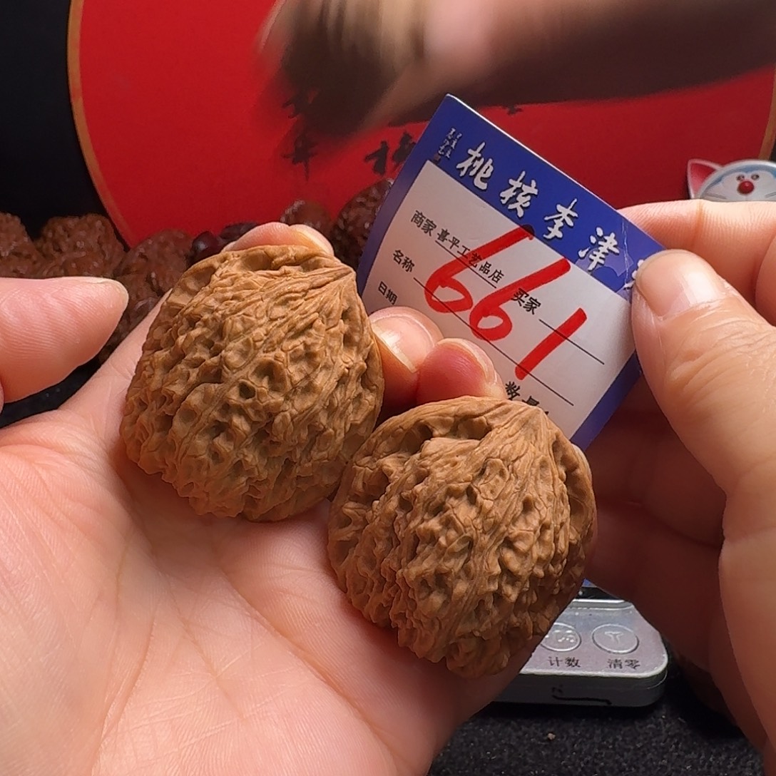 把件文玩核桃40老疆