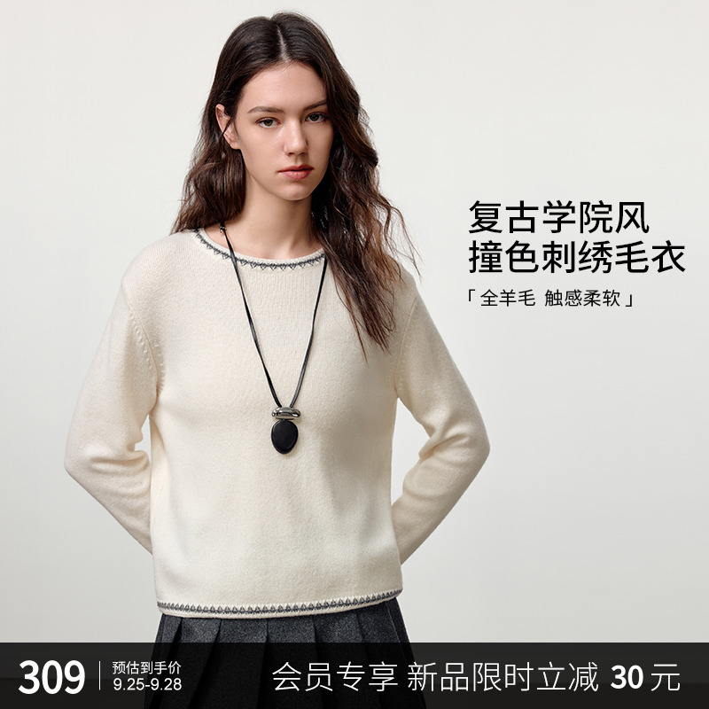 【全羊毛】KBNE针织衫女爆款2025秋冬新款复古学院风刺绣套头毛衣女