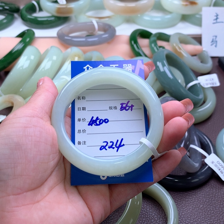 和田玉手镯未镶嵌酆****慲