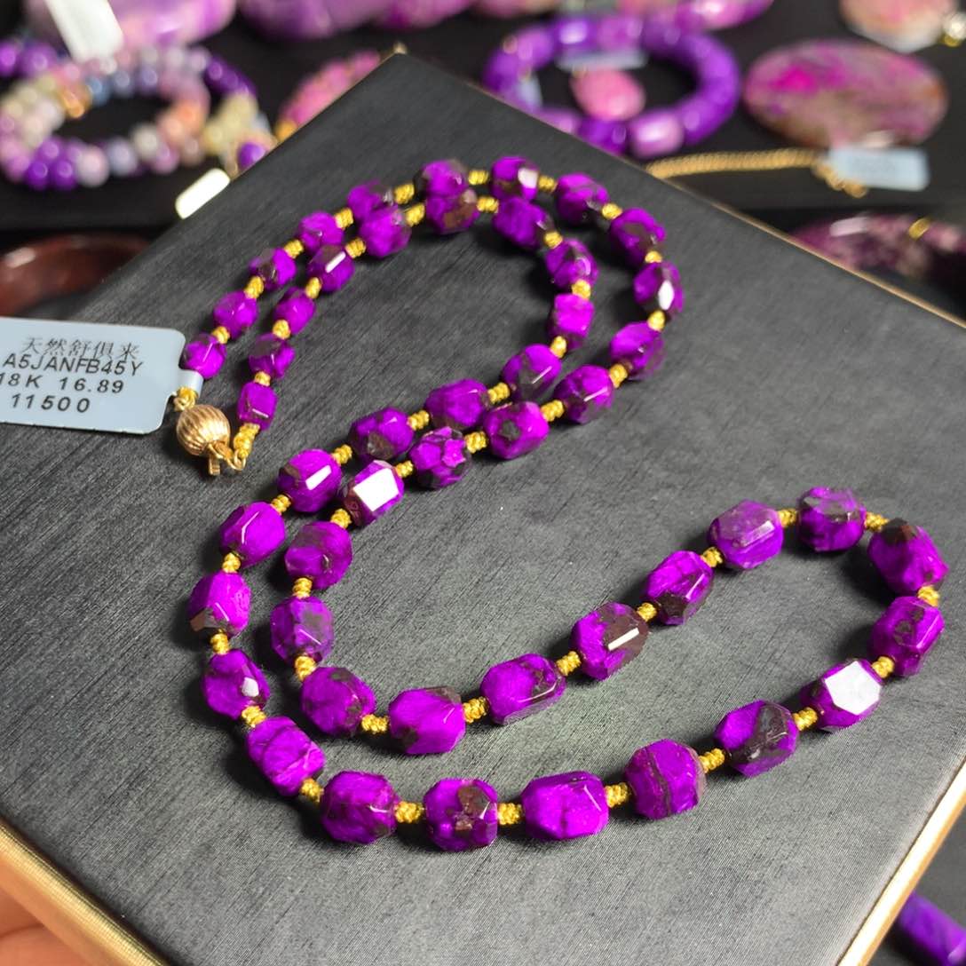 苏纪石（舒俱来）丝绒切面项链18K金镶嵌