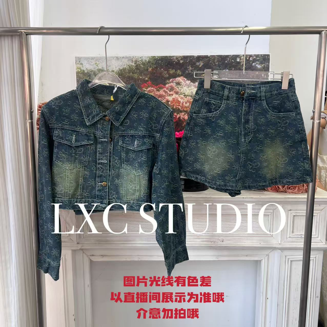 YA-浮雕印花·复古气质百搭牛仔套装【1606】运输有褶皱