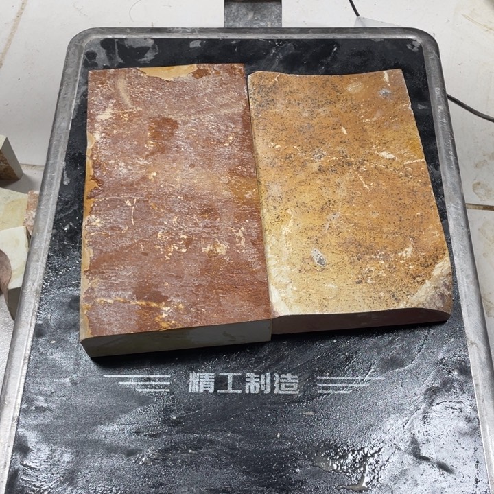 墨***法印石青田石原皮大阪两个