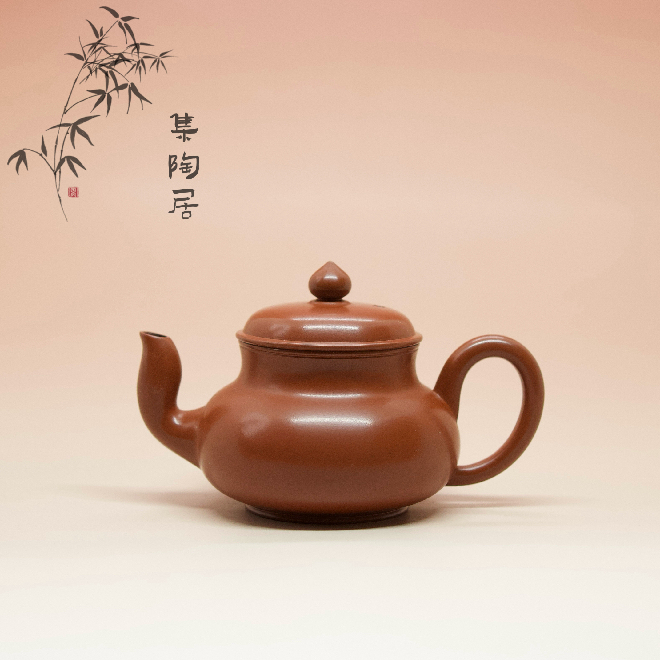 【尝鲜价】80cc君德壶 球孔 广西钦州坭兴陶纯手工茶壶