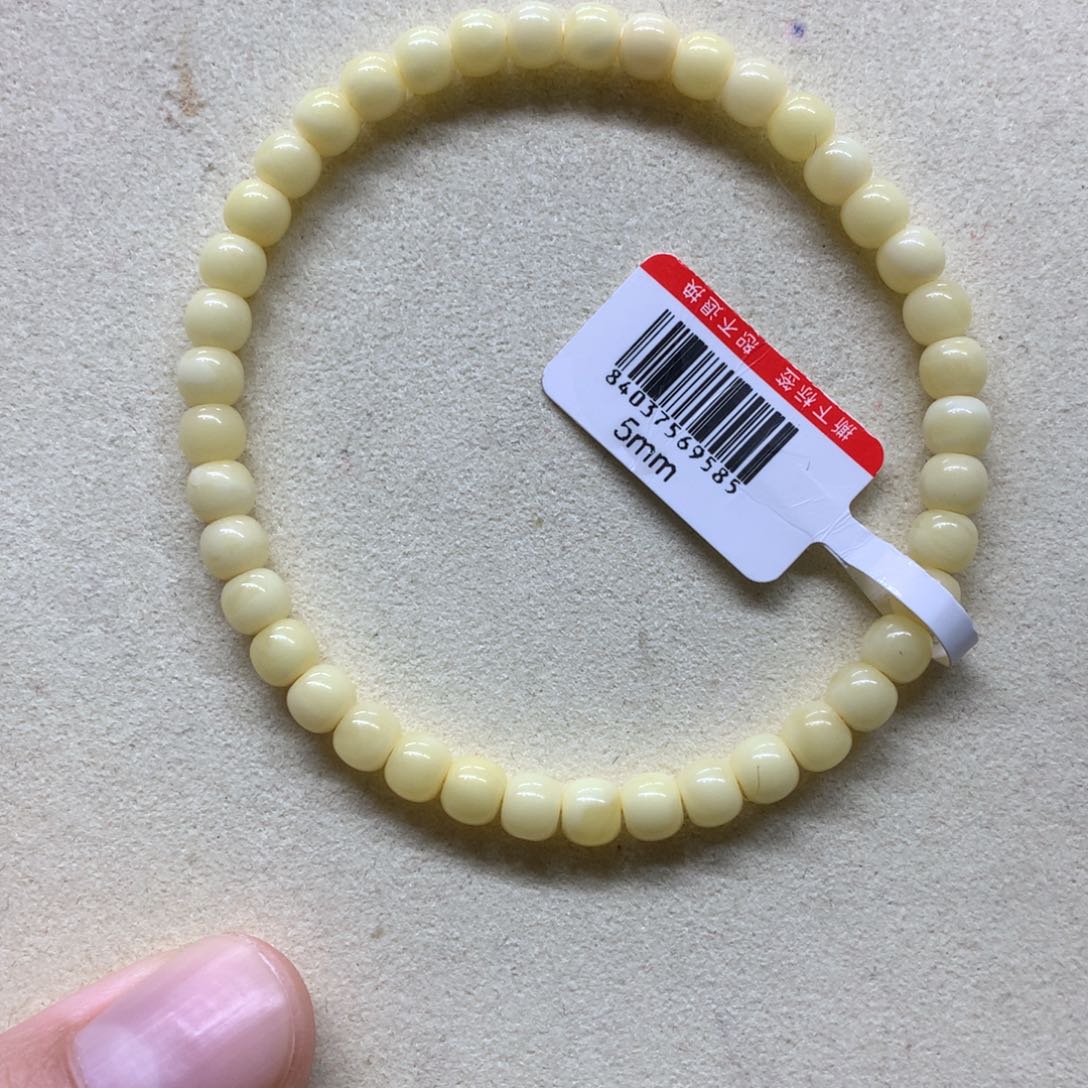 蜜蜡未镶嵌手链蜜蜡