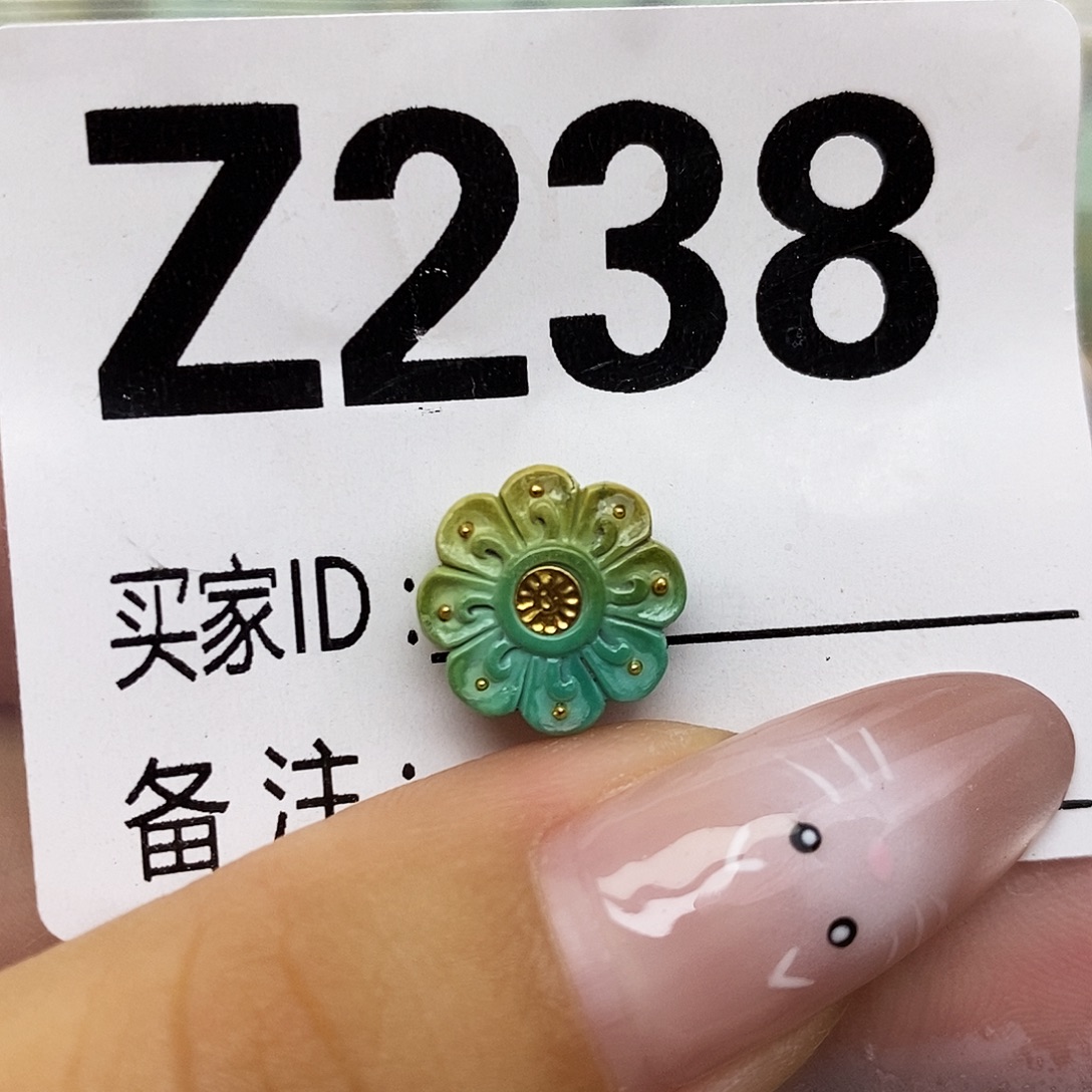 绿松石未镶嵌配饰
