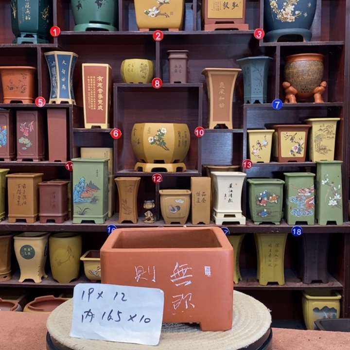 紫砂花盆紫砂作品