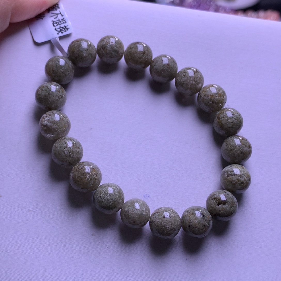 手链未镶嵌水晶抹茶绿幽灵10m