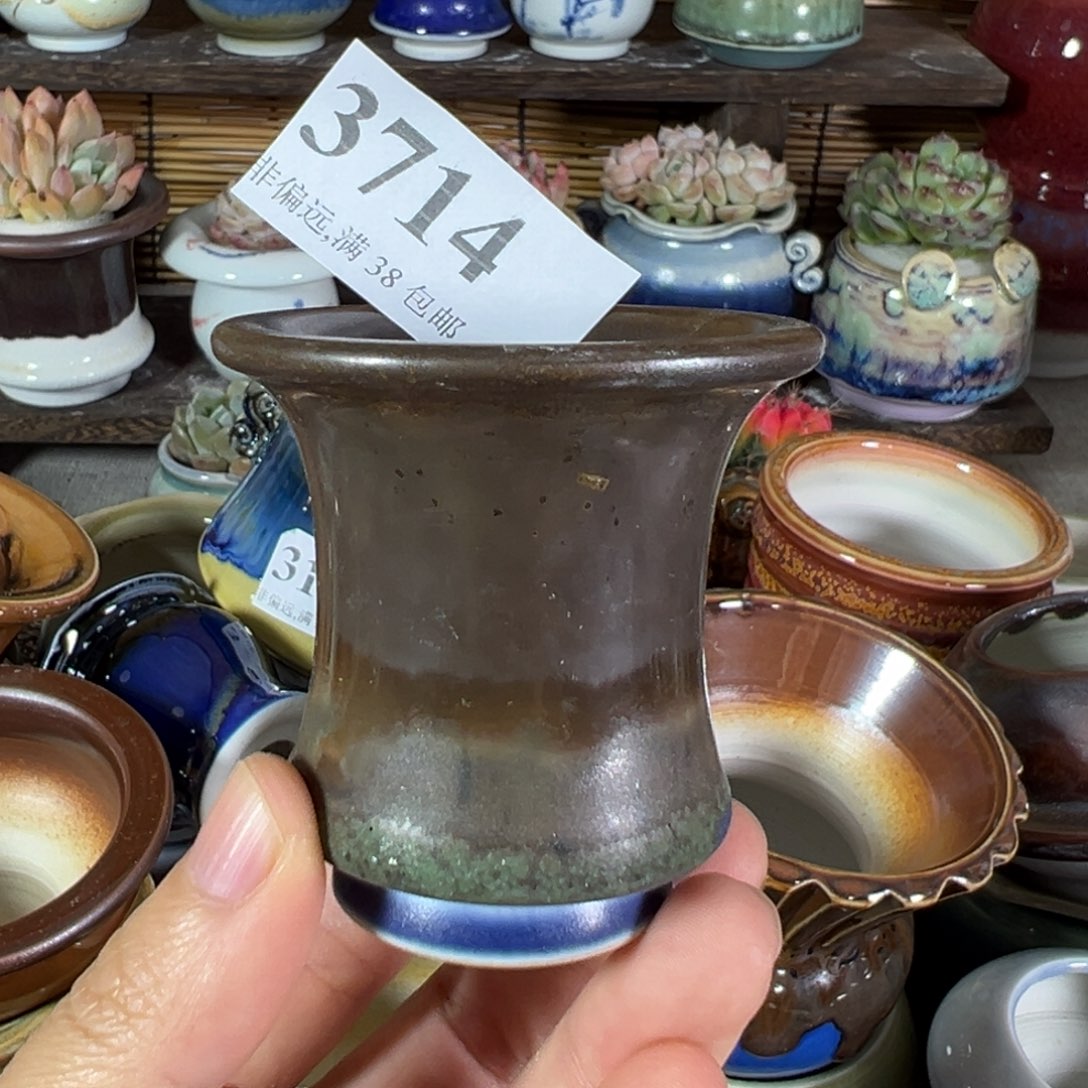 红陶景德镇陶瓷……