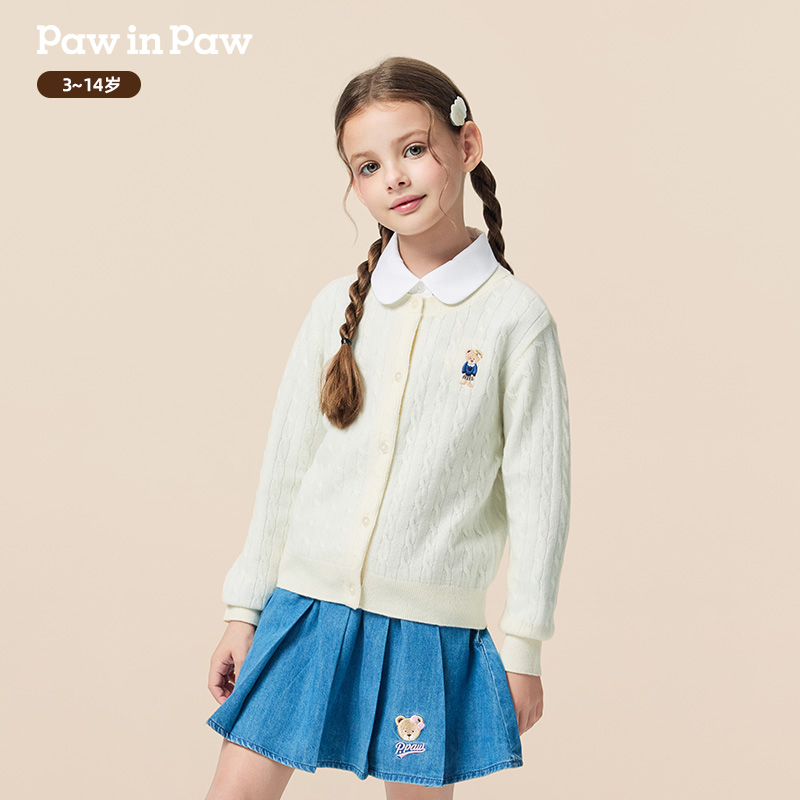 【100％羊毛】PawinPaw卡通小熊童装25年秋季女童毛织开衫PCCKF3822M