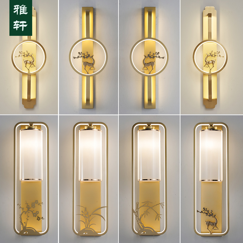 新中式铁艺壁灯创意客厅电视沙发背景墙过道灯卧室床头书房壁灯