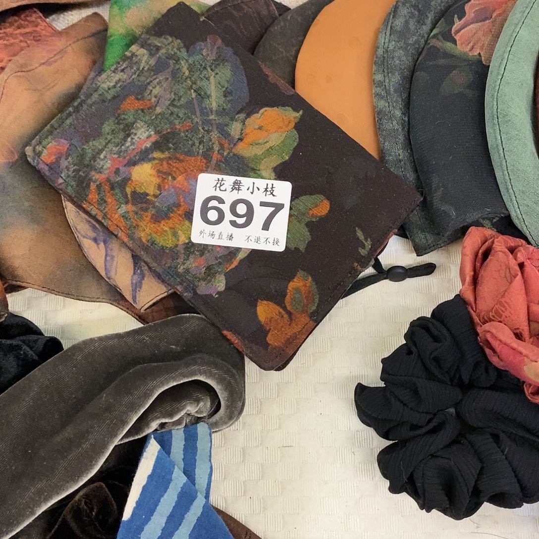 瓷片?697好看好看好看