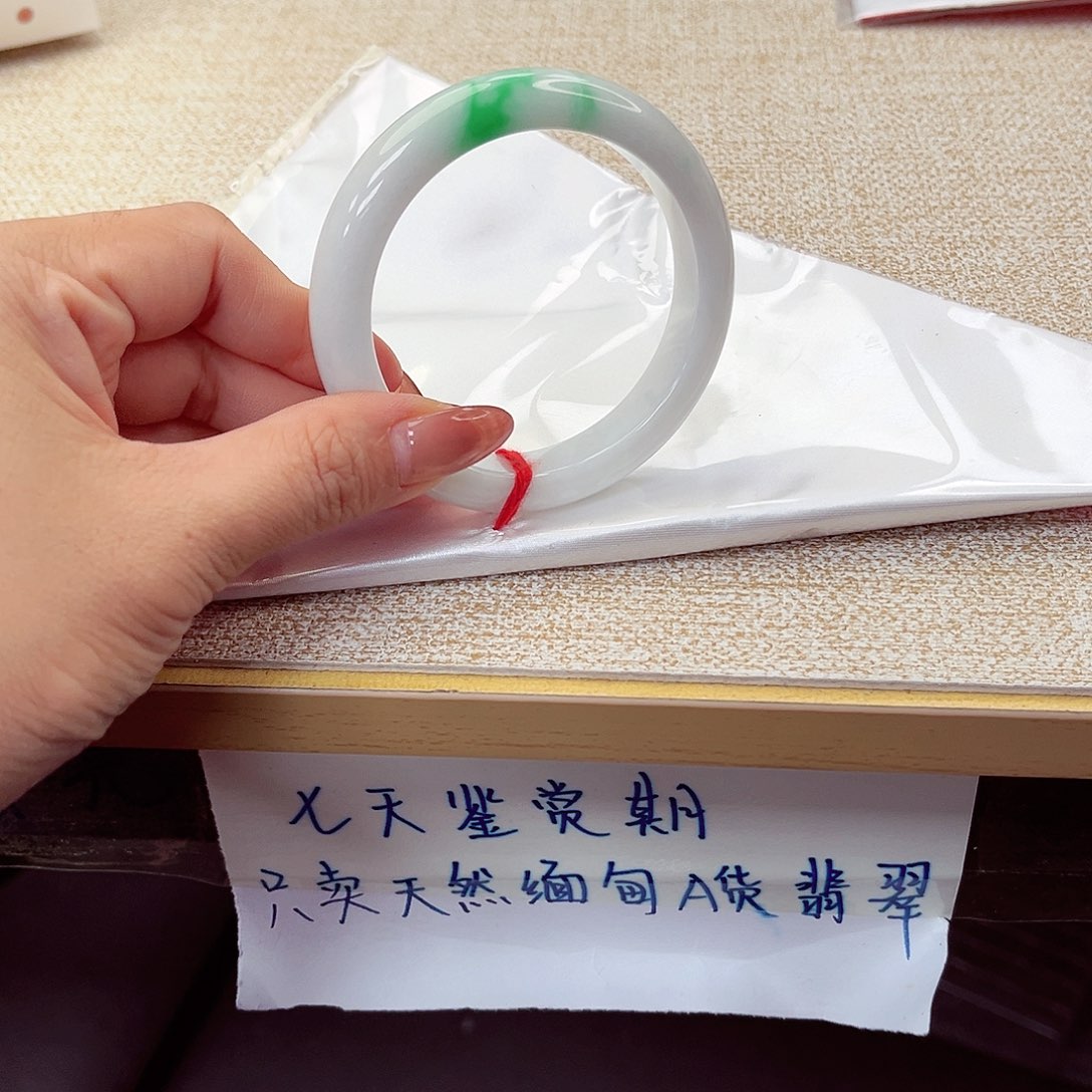 翡翠未镶嵌手镯手镯
