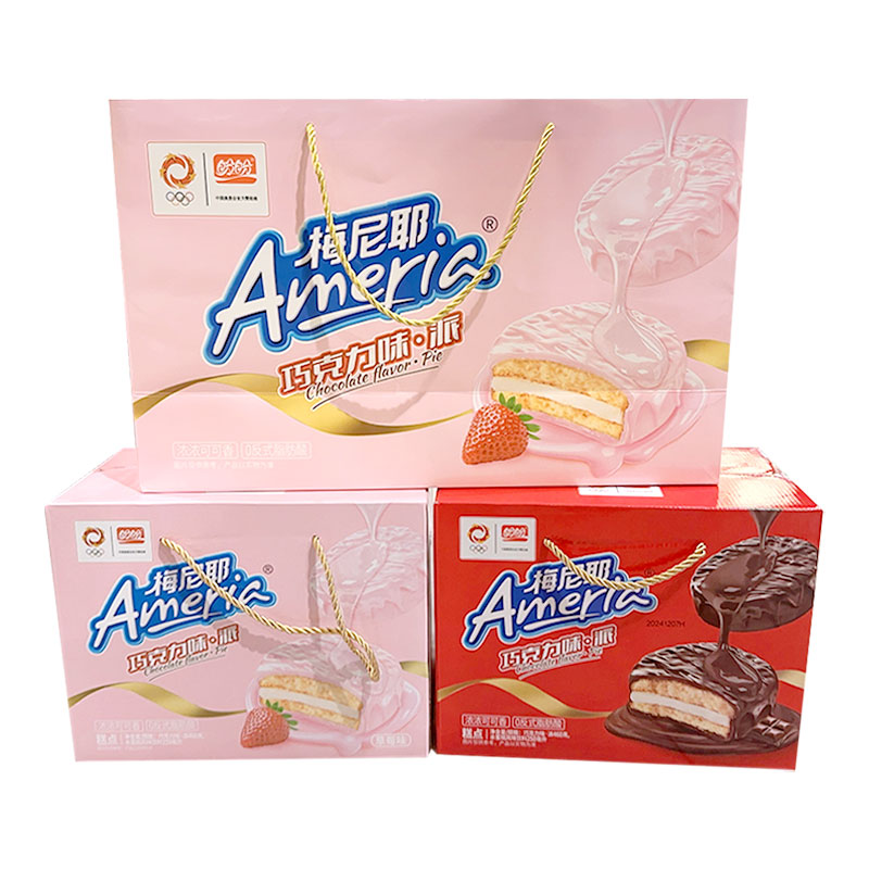 Y盼盼梅尼耶巧克力派礼盒460g*2/提