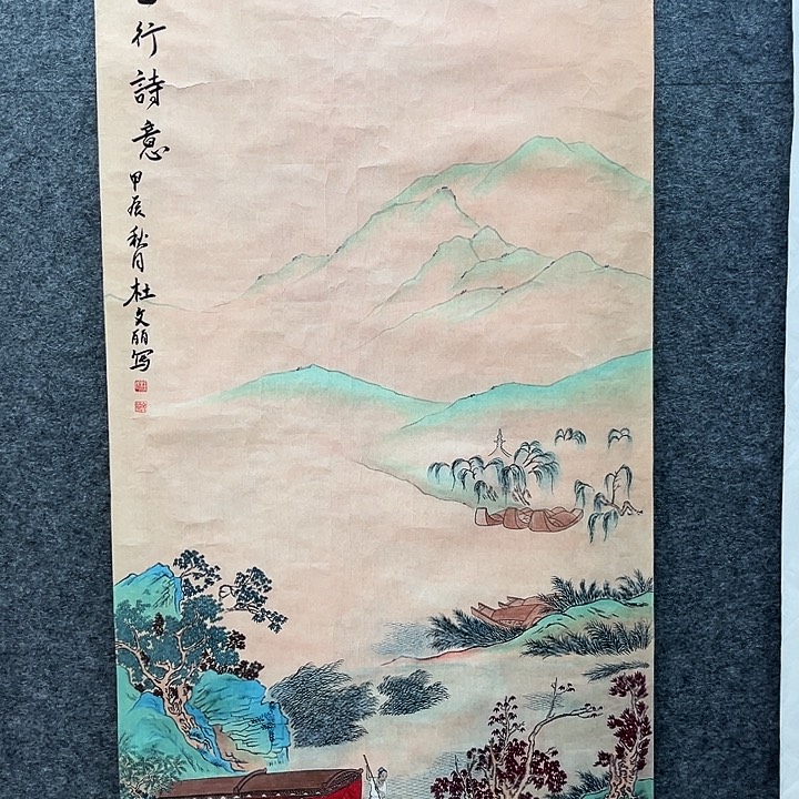 艺术作品艺术作品