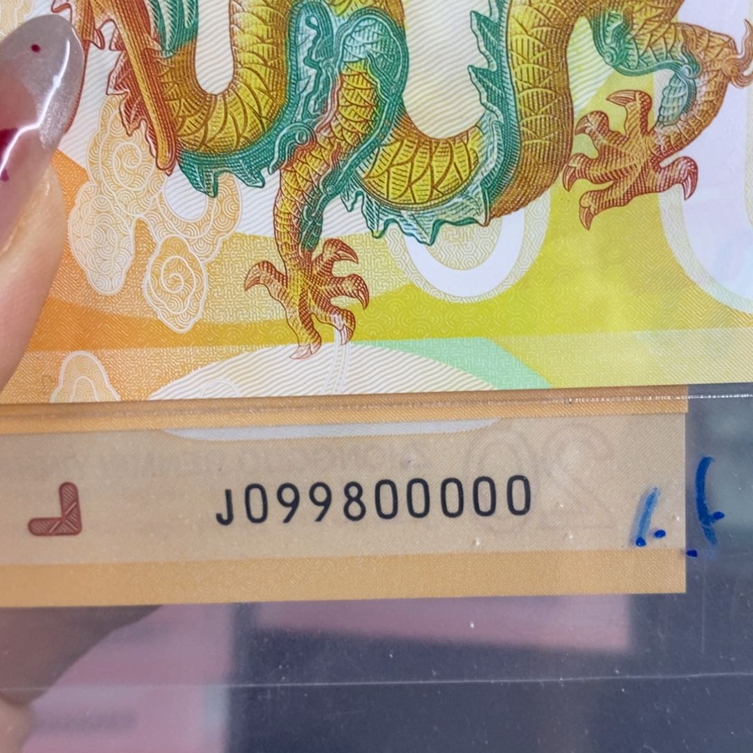 塑料 098 圆圆倒置 ……………………………………