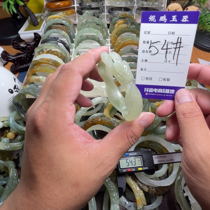 未镶嵌蛇纹石玉手镯