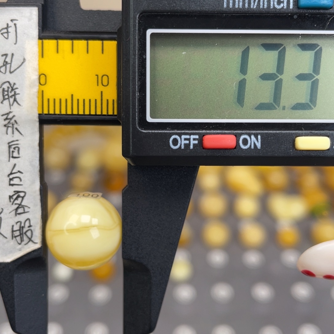 琥珀未镶嵌裸石56