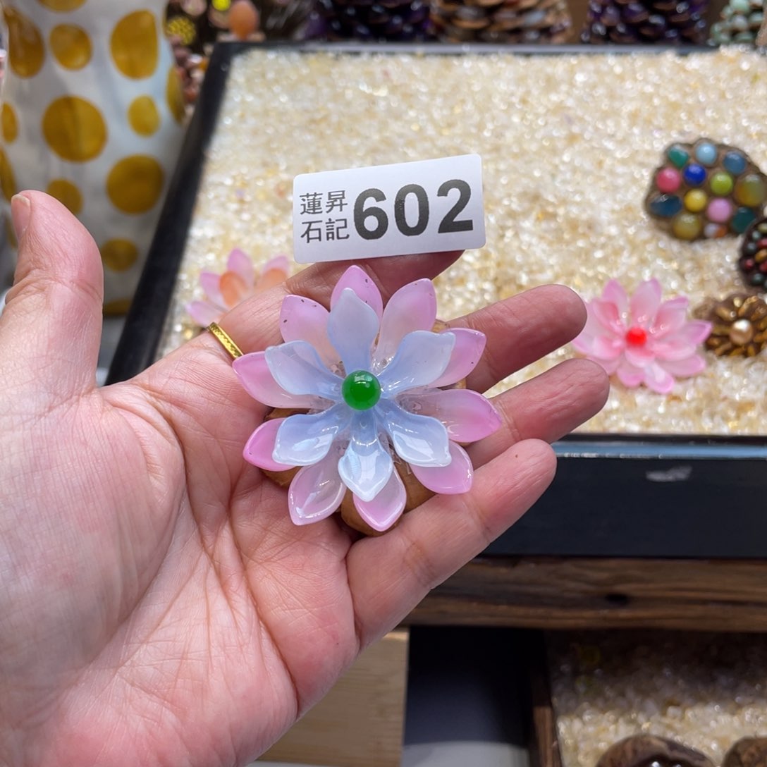 核桃木/黑胡桃（胡桃木）@*若602