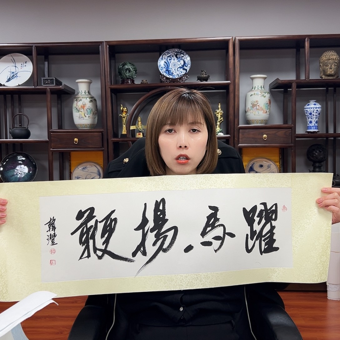 书法zy老师亲笔手绘