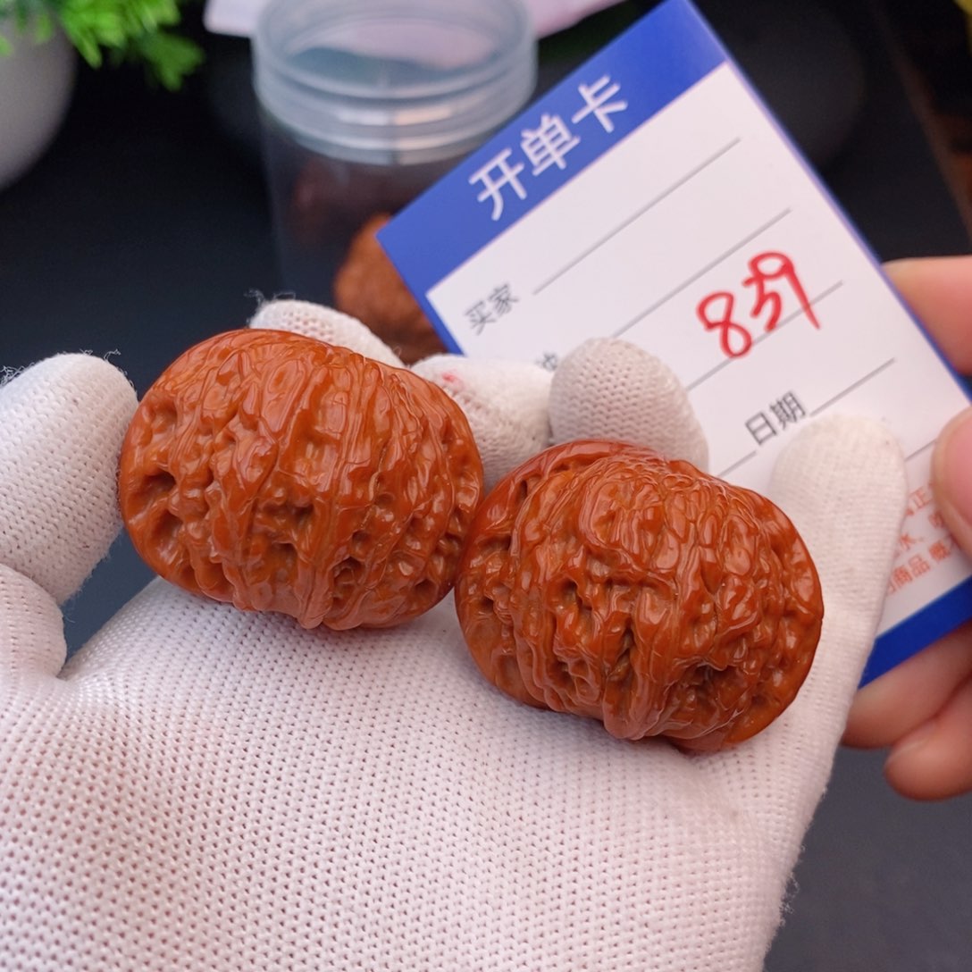 文玩核桃把件39磨盘839