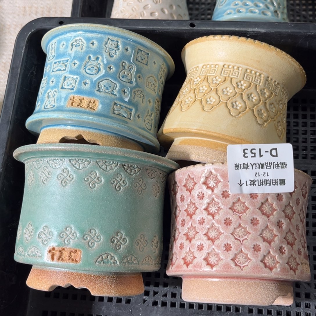 七里烧默认暇12-12-153-4个