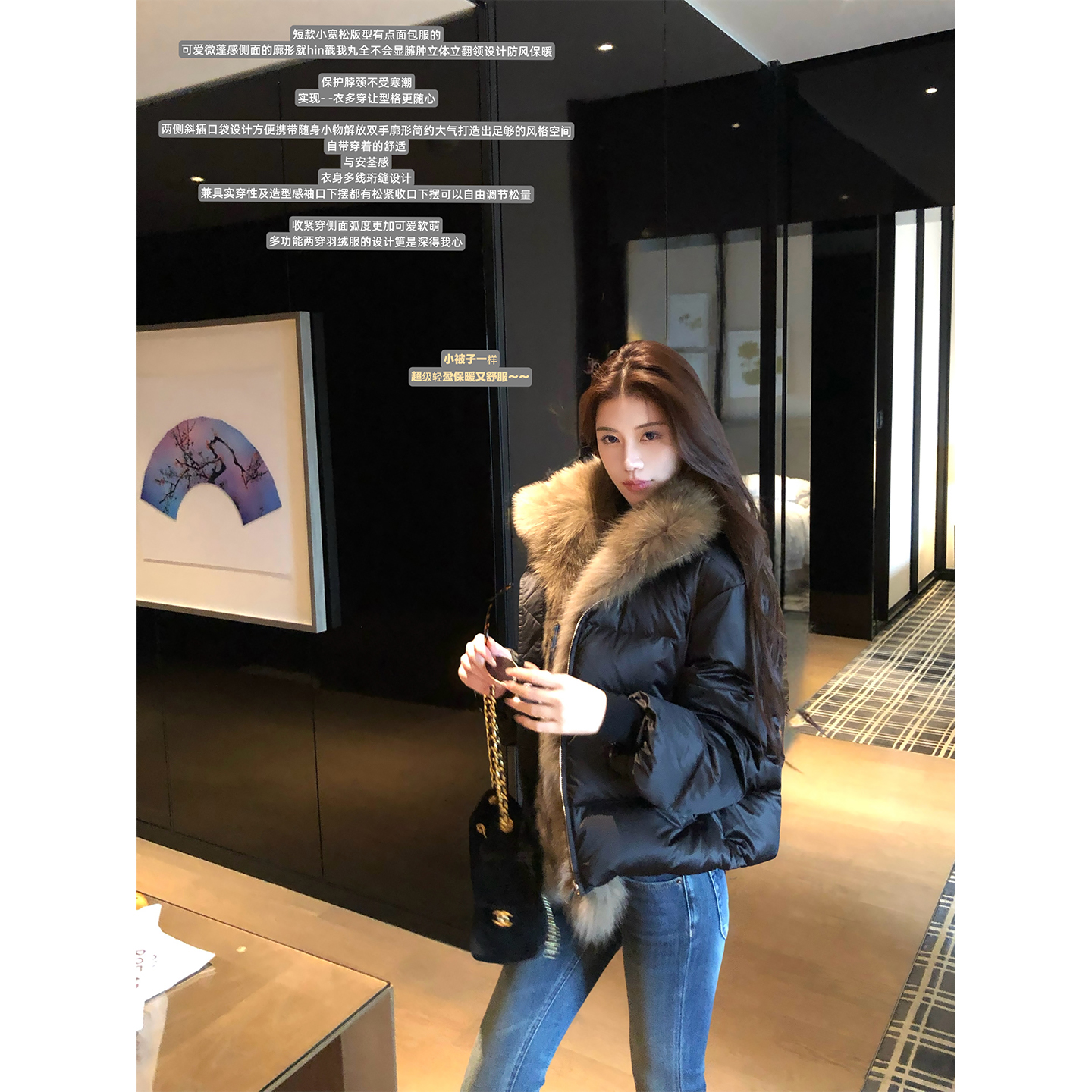 【禾呈】冬季高级感时尚休闲日常通勤保暖90白鸭绒短款羽绒服10812