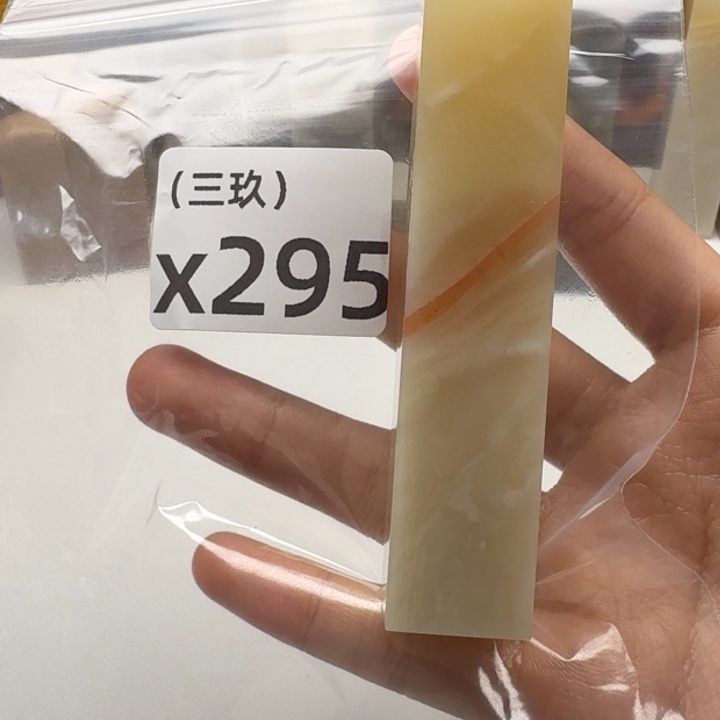 六***鱼老挝石老挝 老挝 老挝