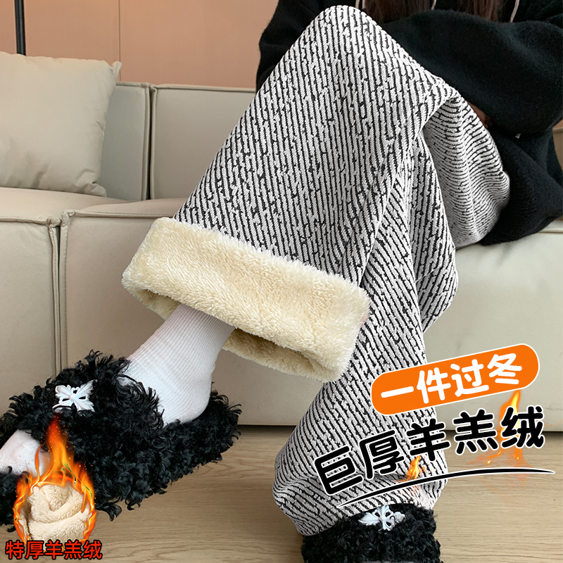 加绒百搭星空裤亮丝秋冬季2025新款宽松直筒遛弯裤小众提花阔腿裤