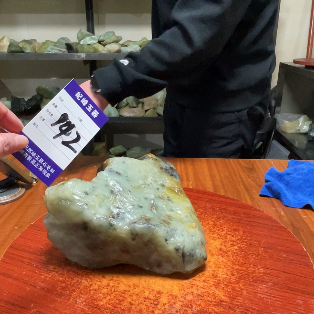 乌***誤蛇纹石玉未镶嵌原石142
