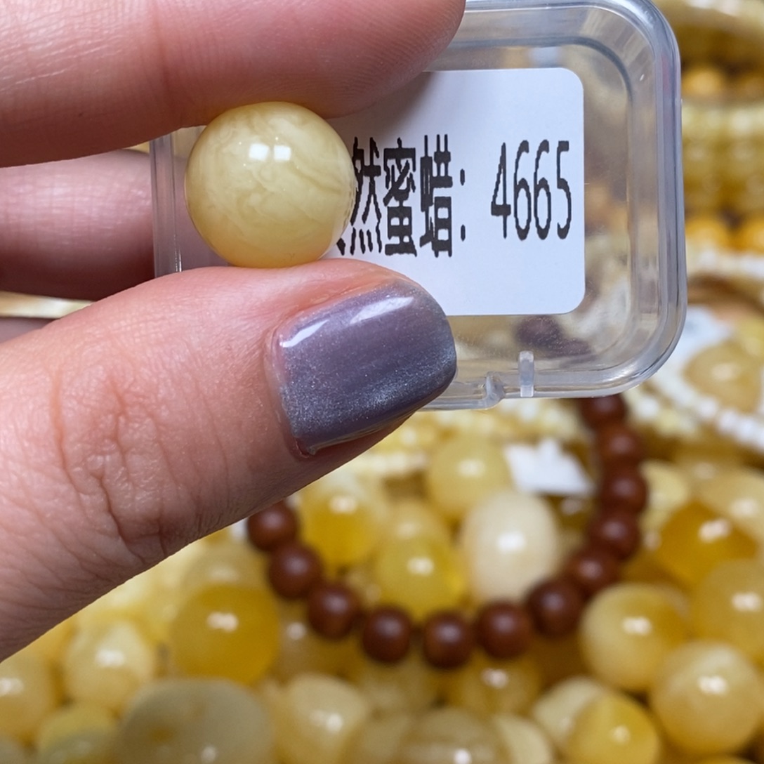 蜜蜡未镶嵌珠宝奇石4665