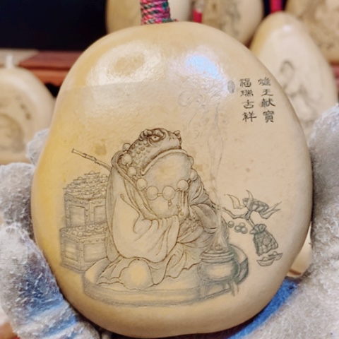 一物一图所见即所得葫芦