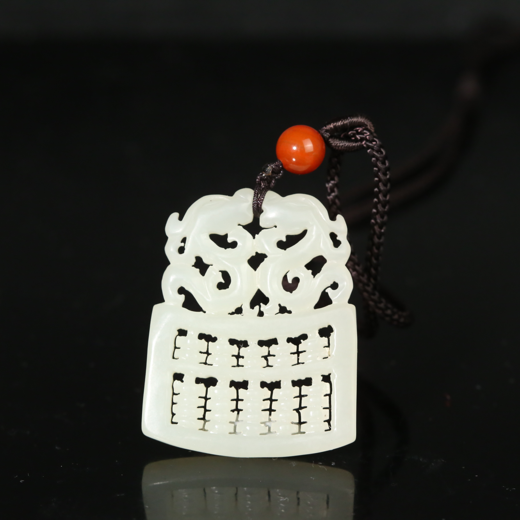 二十世纪和田玉算盘佩WLSJ251112002{华豫之门}