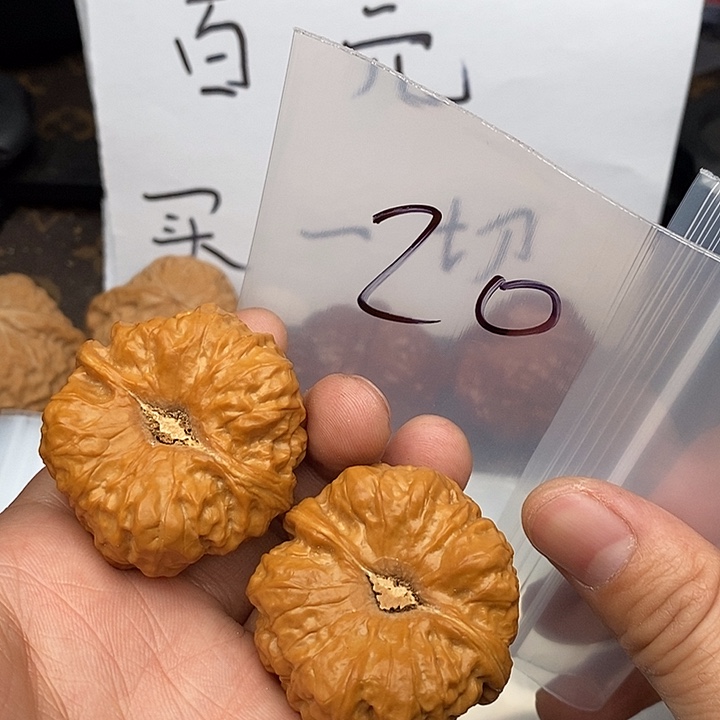 吊坠文玩核桃W4974699746946969