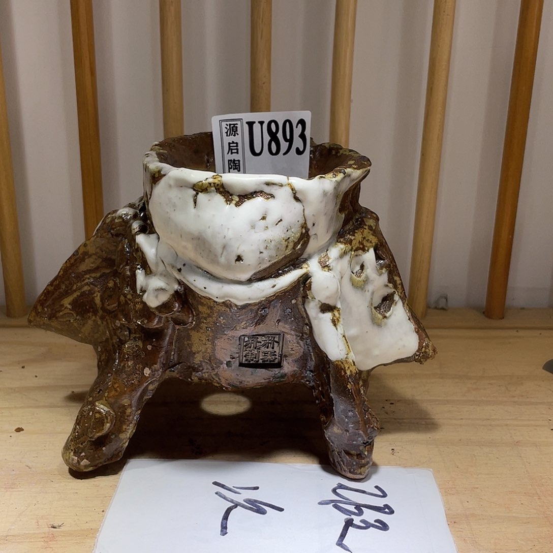 紫砂花盆景德镇陶瓷花盆893