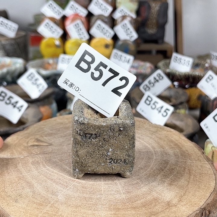 紫砂花盆匣钵土内口2.3