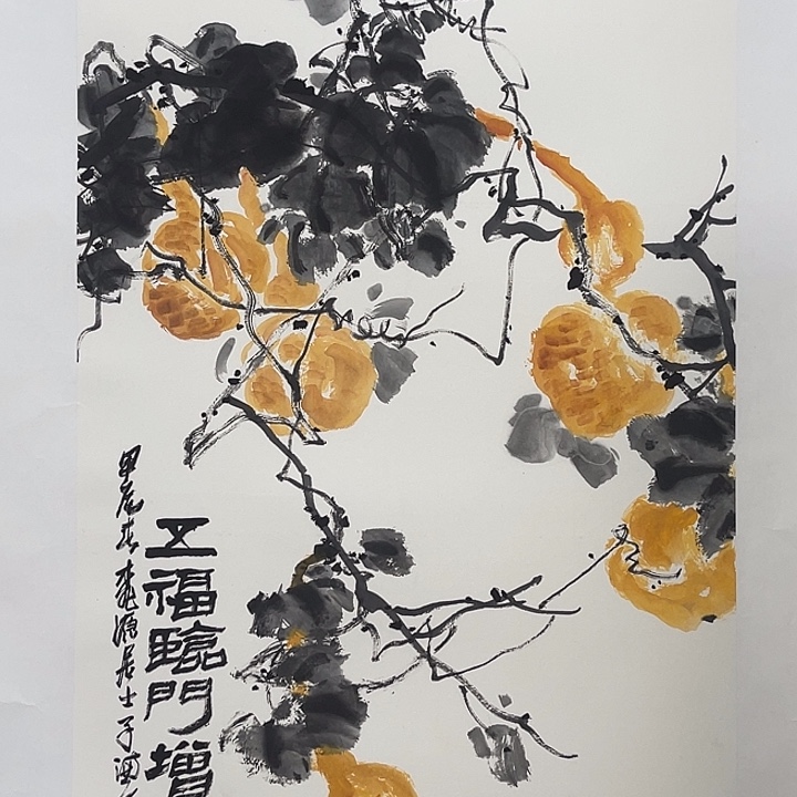 国画官方平台 保真保质