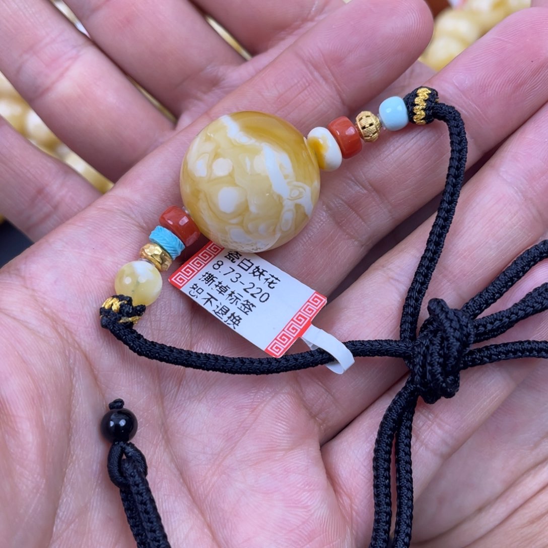 裸石琥珀未镶嵌蜜蜡卡25