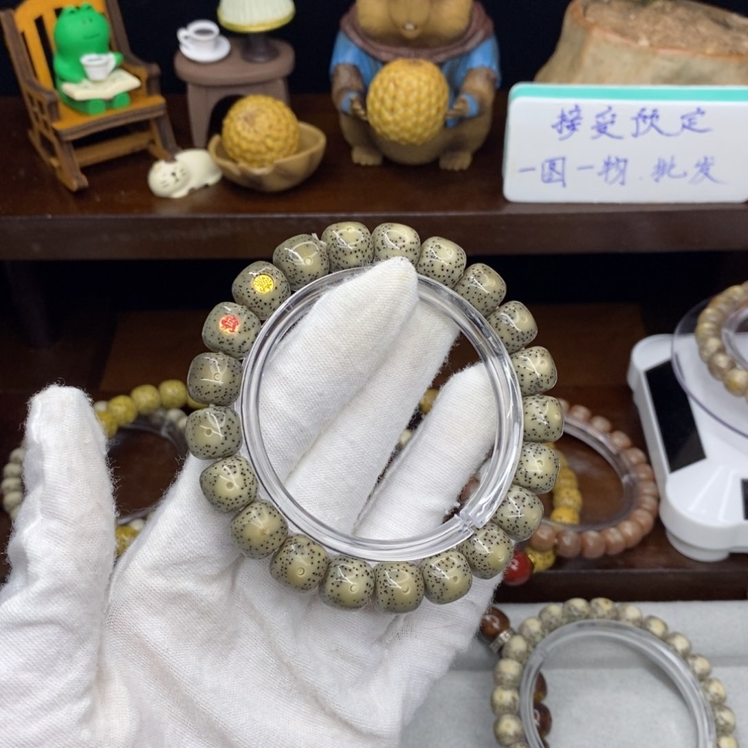 星月菩提吊坠a500000000