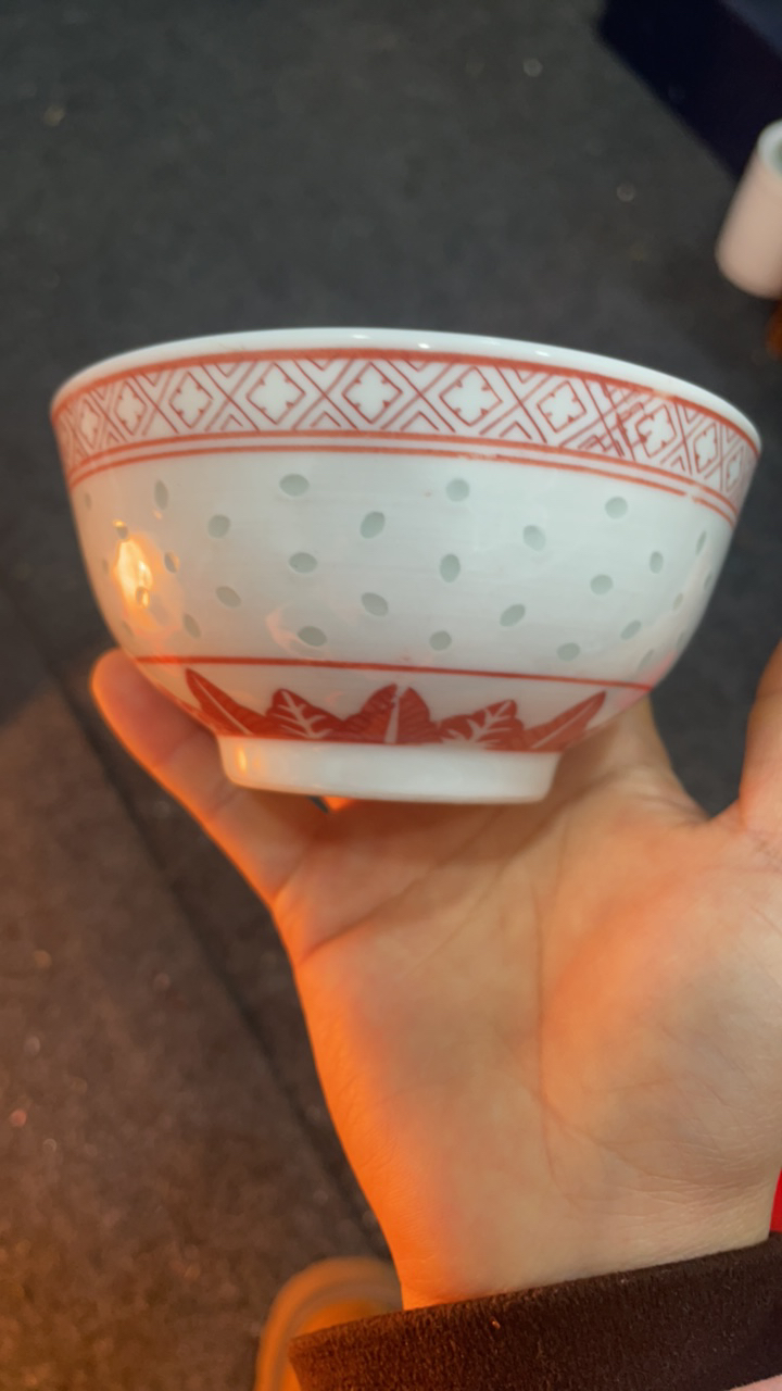 红玲珑饭碗4.5寸