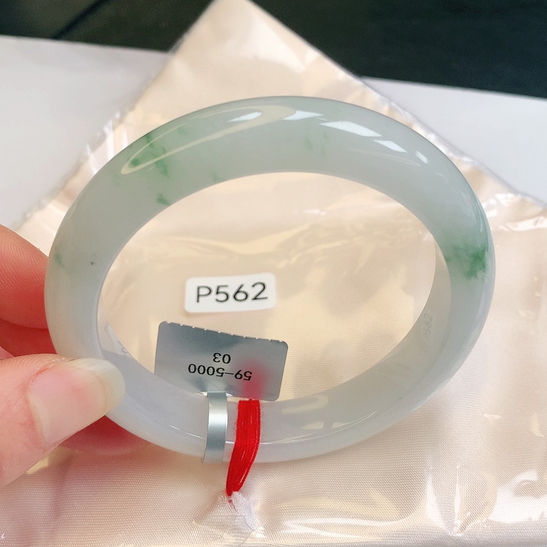 【闪购商品】翡翠手镯未镶嵌缅甸天然a货翡翠