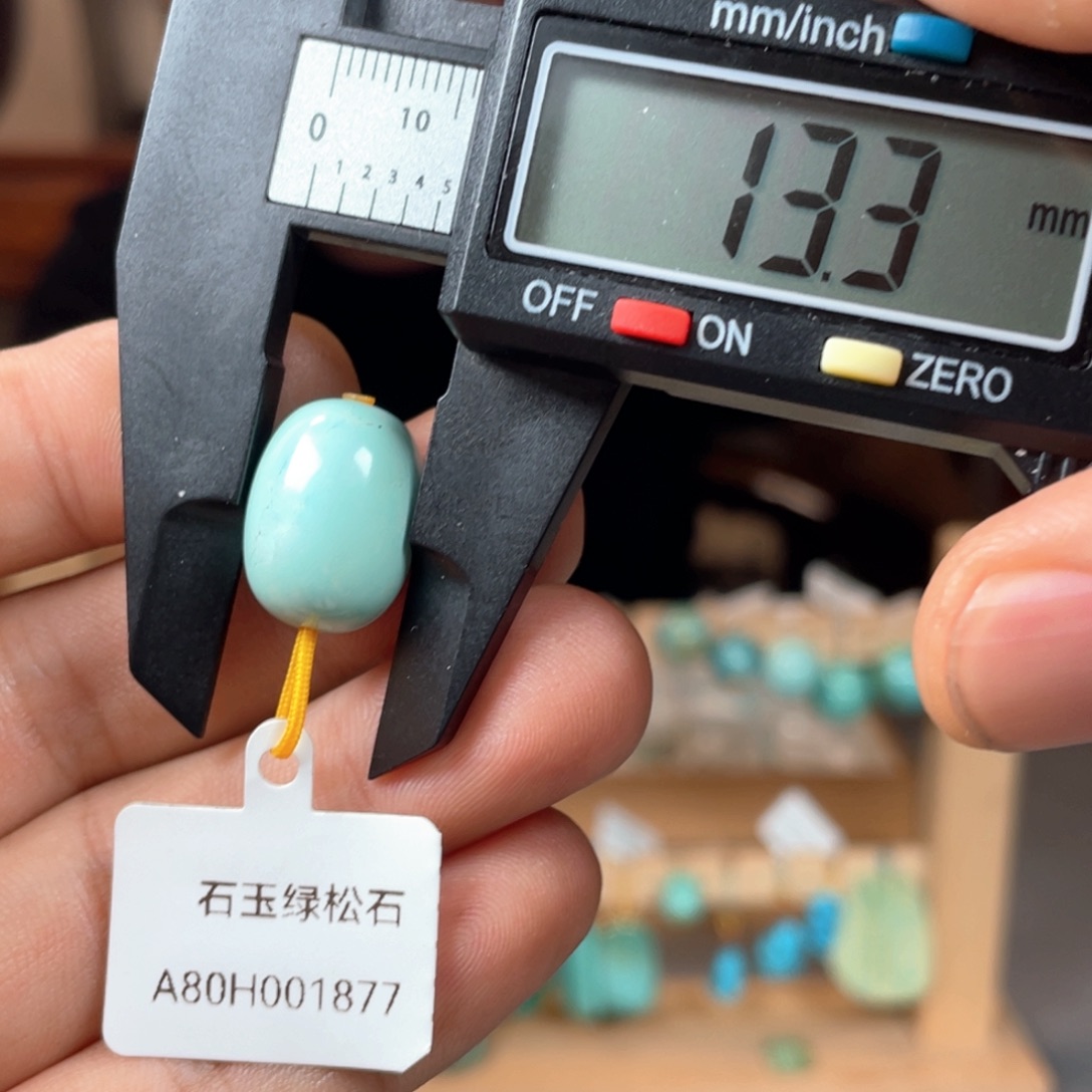未镶嵌绿松石颈饰