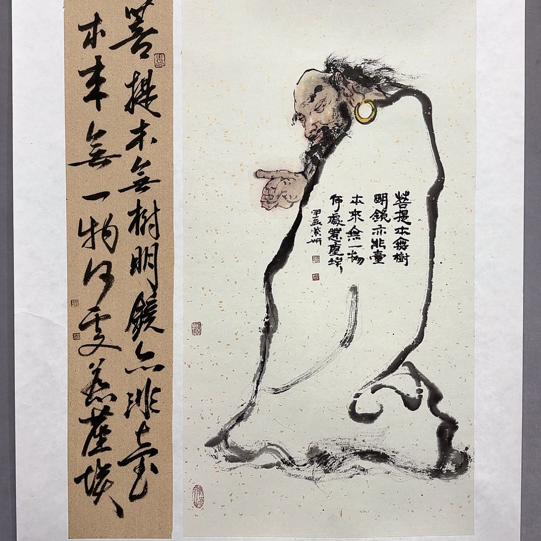 书法国画纯手绘作品请放心去藏