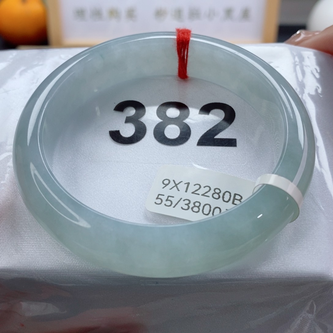 翡翠手镯未镶嵌天然A货翡翠手镯