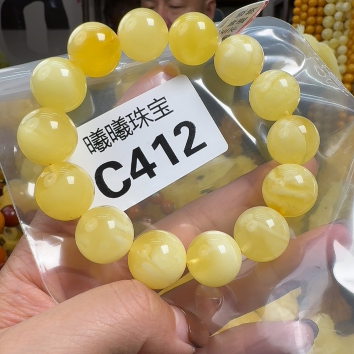 蜜蜡珠宝奇石未镶嵌16