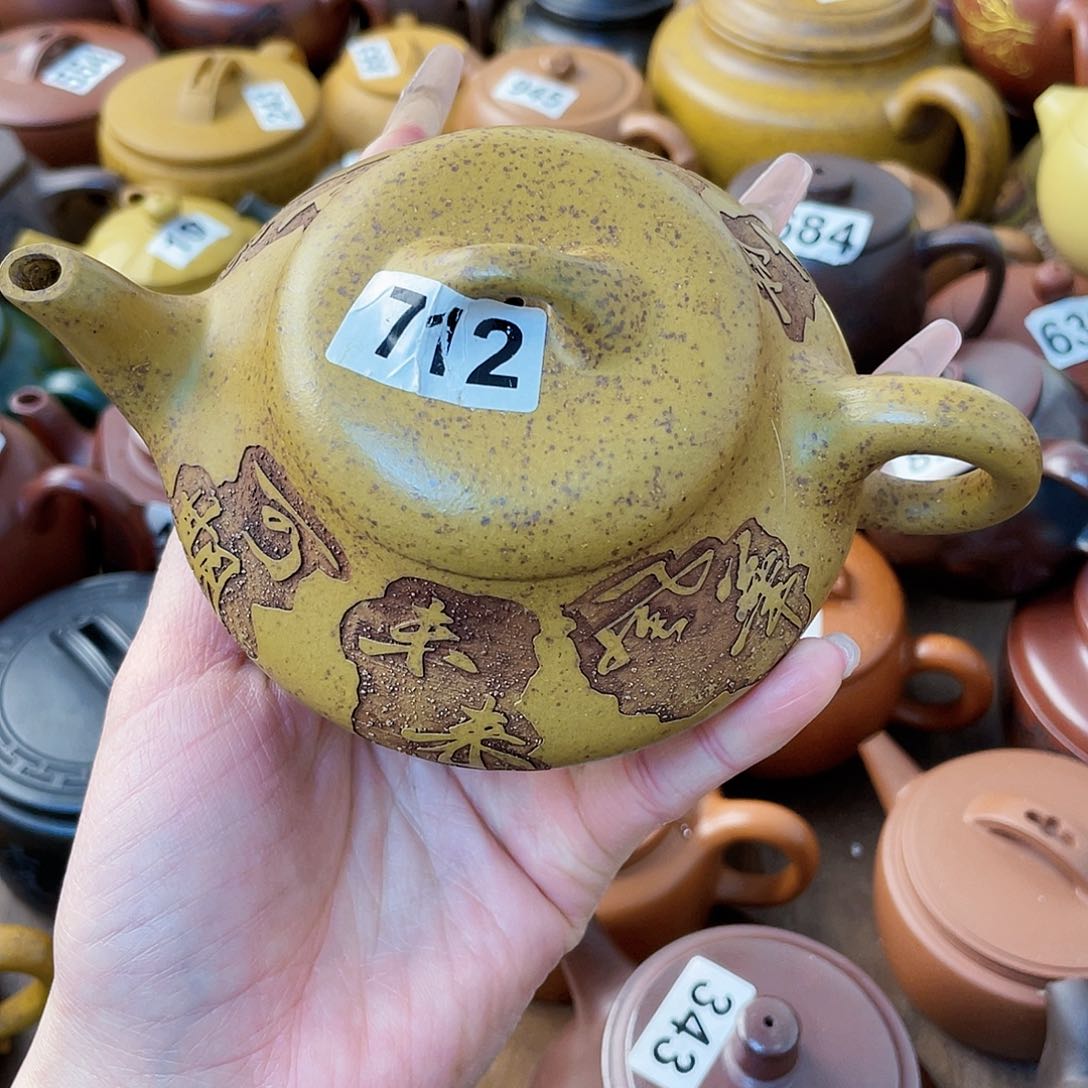 紫砂茶壶紫砂微瑕