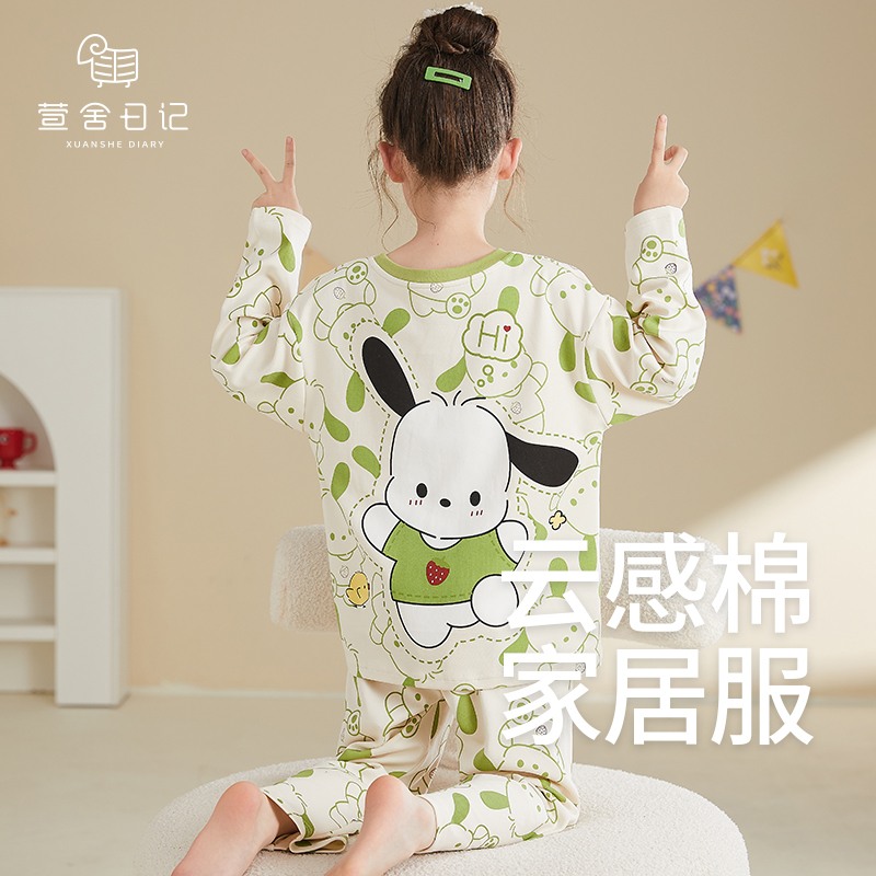 女童睡衣春秋薄款纯棉长袖圆领套装中大童卡通儿童家居服11670