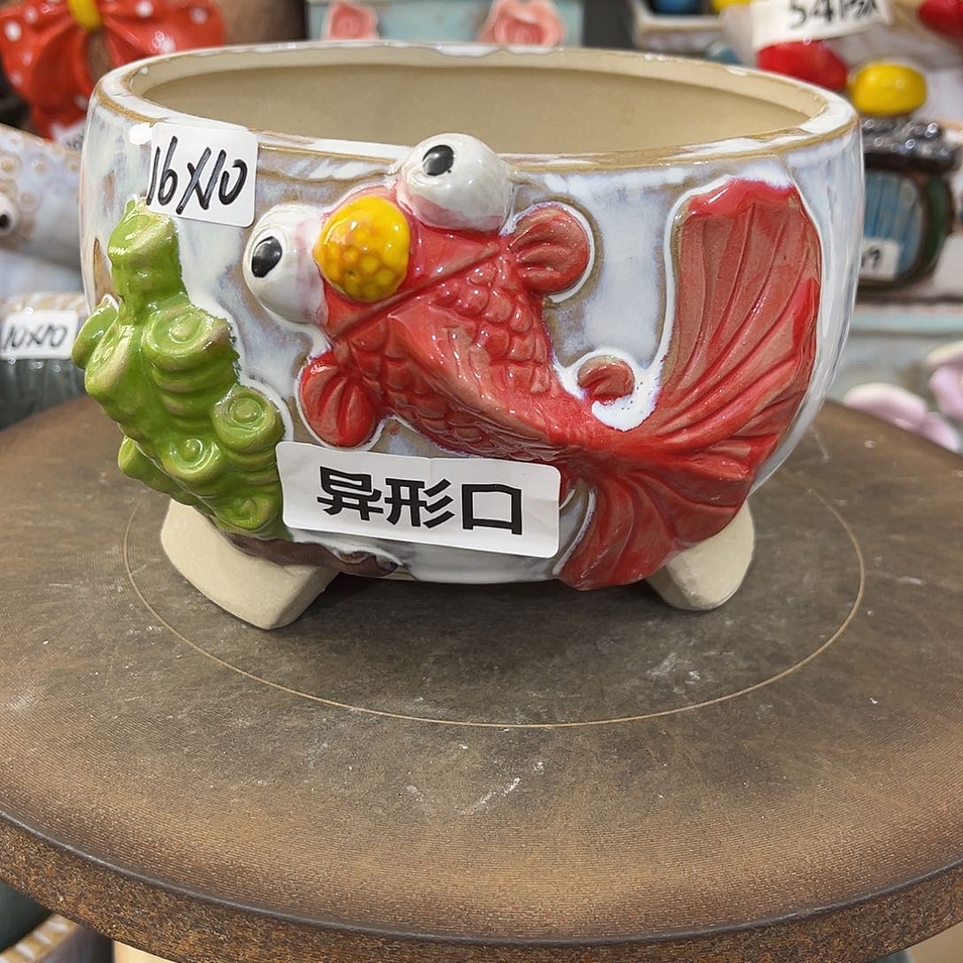 凑满15包邮发货发货