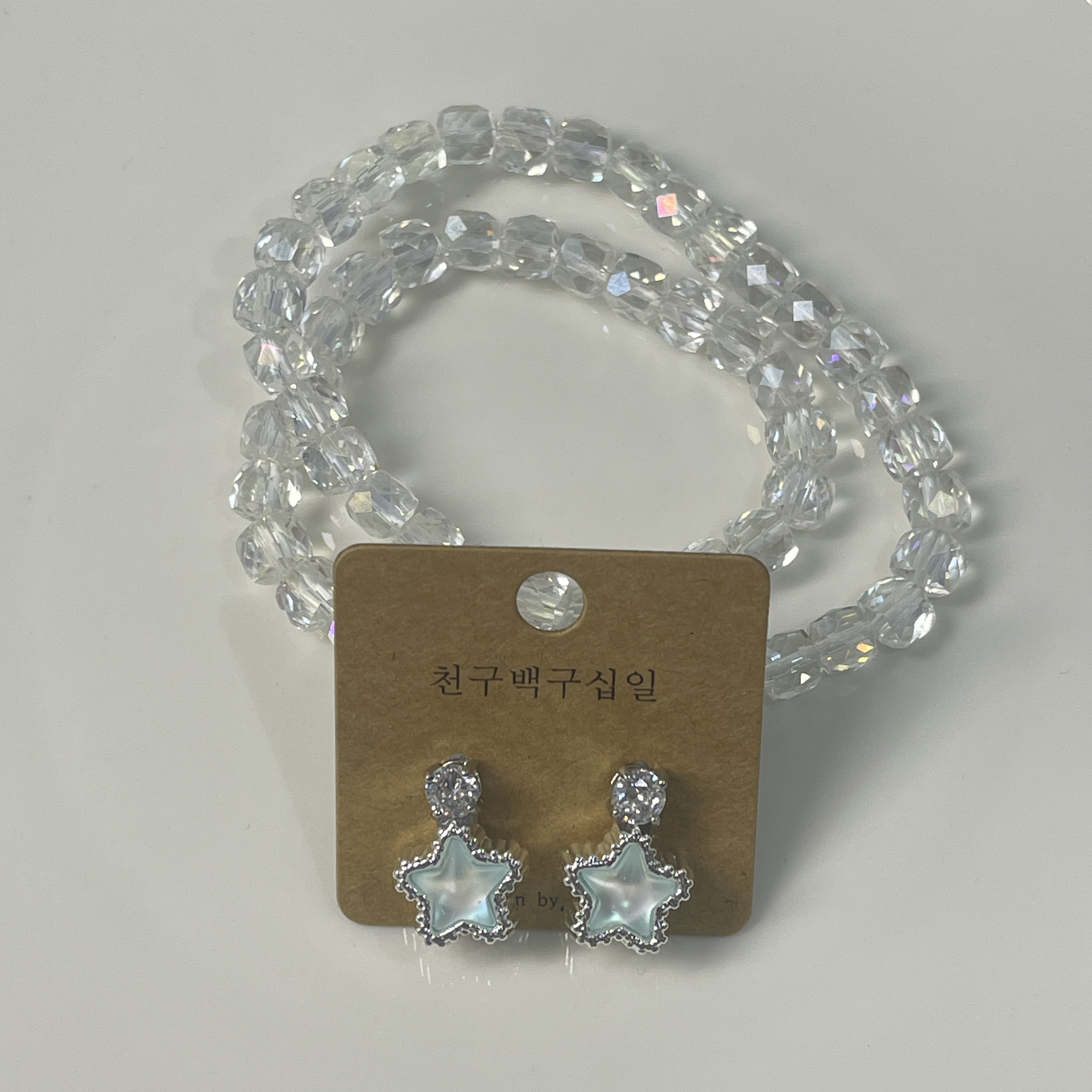 夏日闪闪星星浅蓝色小提溜