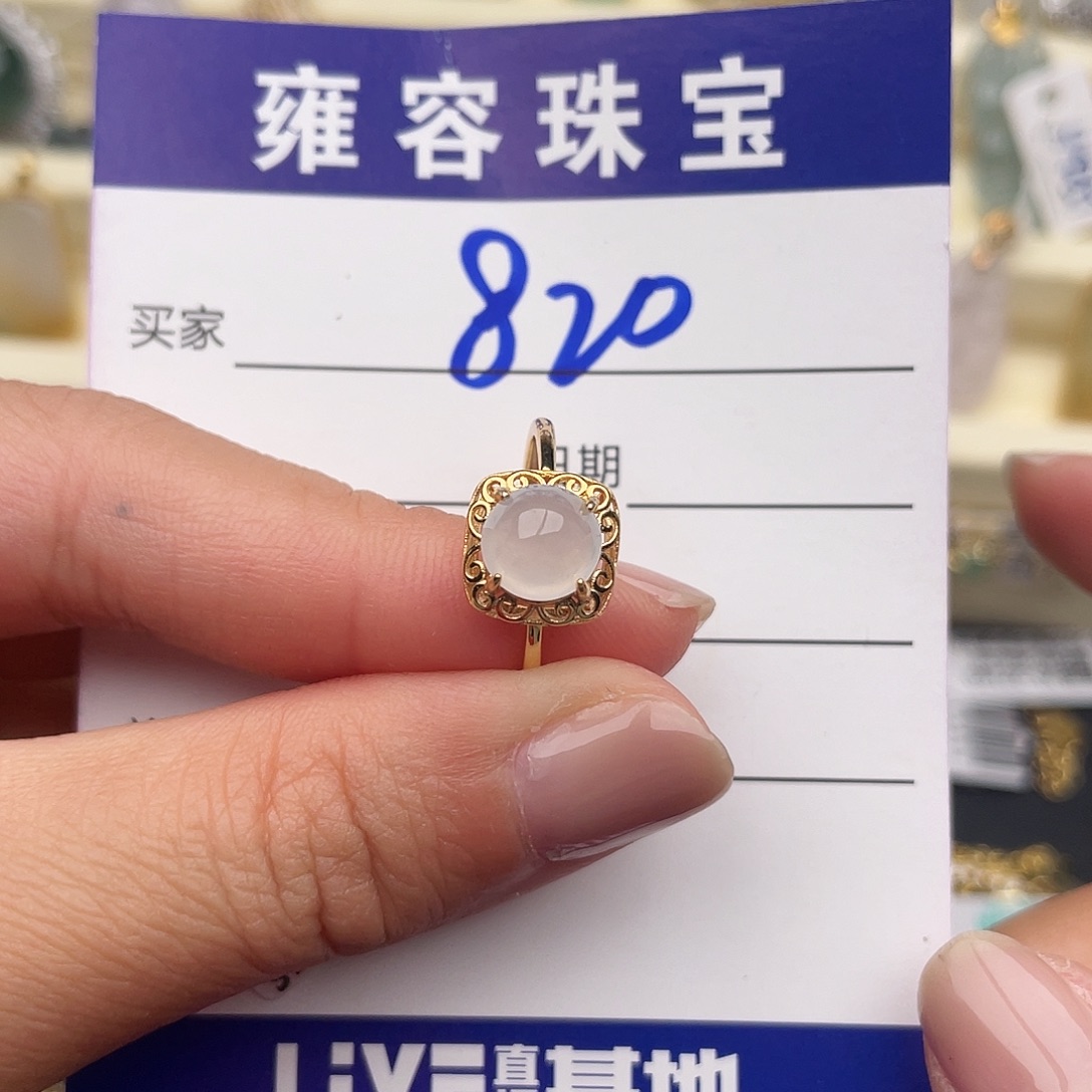翡翠银S925镶嵌戒指
